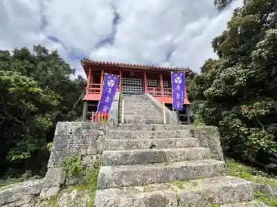 末吉宮(沖縄県)