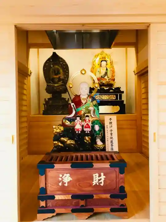 楽法寺(雨引観音)(茨城県)