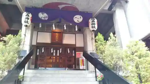 烏森神社(東京都)