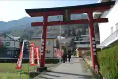 長善寺(徳島県)