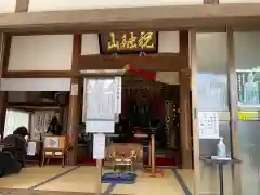 多聞寺(兵庫県)