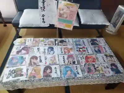 専念寺(大阪府)