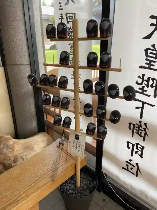 美瑛神社の授与品その他