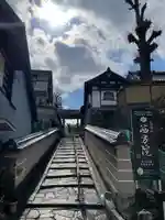 西方院(大阪府)