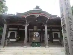 播州清水寺(兵庫県)