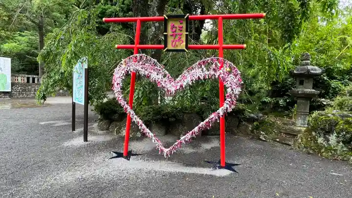 伊豆山神社のその他建物