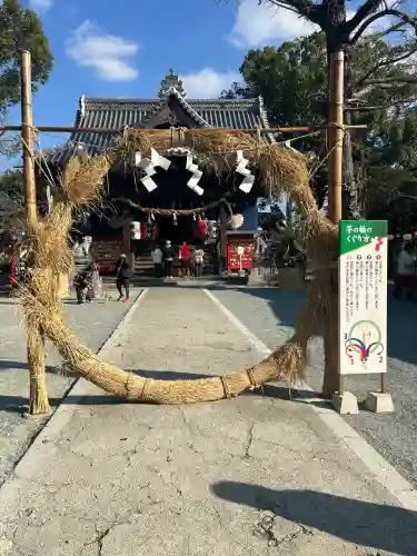 福島八幡宮(福岡県)