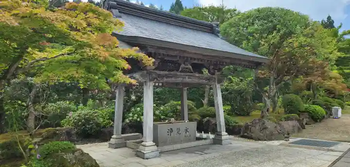 西方寺の手水舎