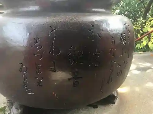 観音寺のその他建物