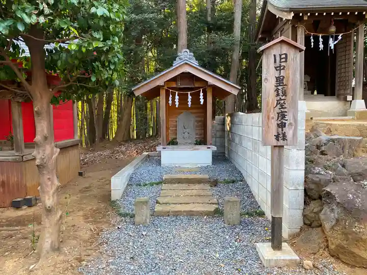 吉田杉山神社の末社・摂社