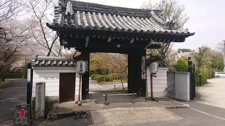 将軍塚青龍殿(青蓮院門跡)の山門・神門