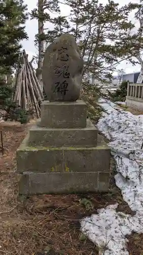 大鳳神社の歴史