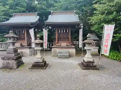 白鷺神社の末社・摂社