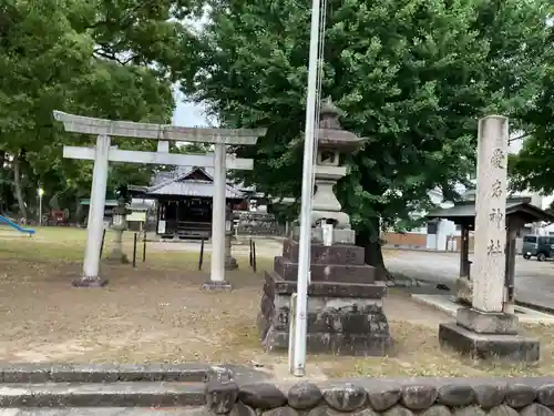 愛宕神社(愛知県)