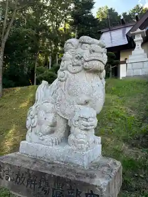 札内神社の狛犬