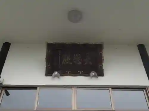 大龍寺のその他建物