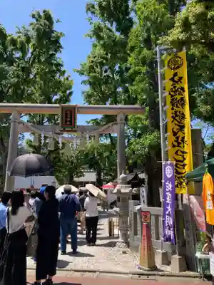 蛇窪神社(東京都)