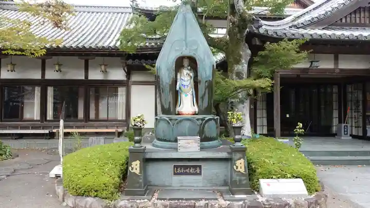 大日寺(徳島県)