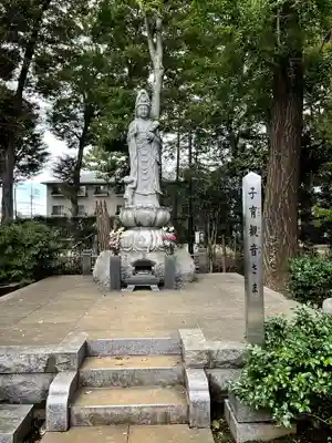 妙法寺(東京都)