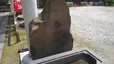 亀有香取神社のその他建物