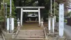 小原神社の鳥居