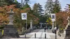 上杉神社の建物その他