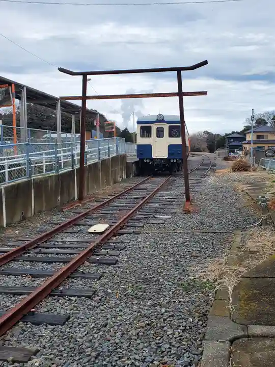 ひたちなか開運鐡道神社(茨城県)