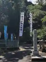 南山城村天満宮(恋志谷神社)のその他建物