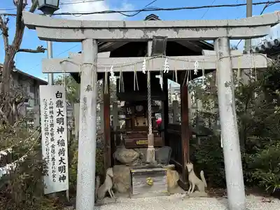 須賀神社の末社・摂社