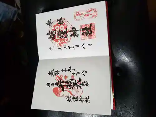 蛇窪神社(東京都)