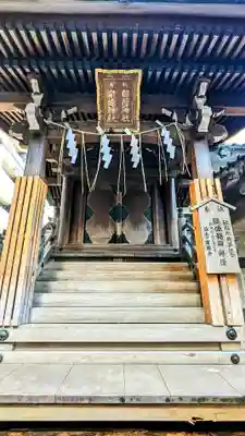 小野照崎神社の末社・摂社