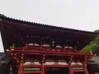 鶴岡八幡宮(神奈川県)