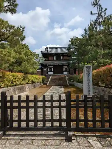 建仁寺（建仁禅寺）(京都府)