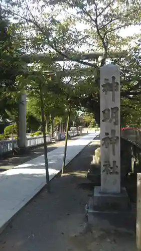 神明神社の建物その他