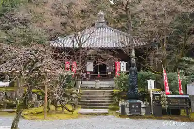 今熊野観音寺(京都府)