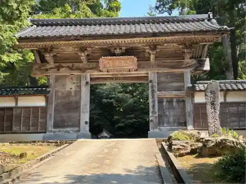 國泰寺(富山県)