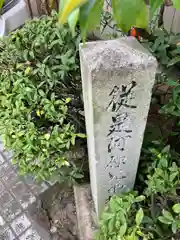 三宮神社の建物その他