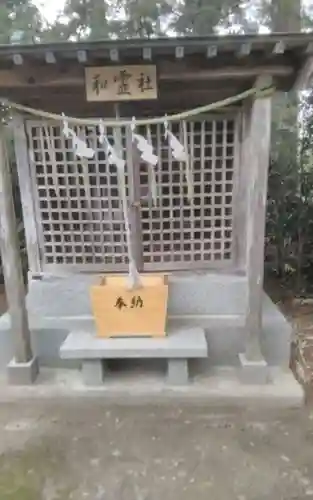 大崎八幡神社(宮城県)