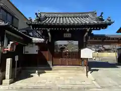 慈眼寺(京都府)