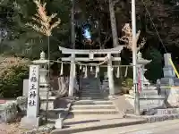 縣主神社の{uncategorized: "未分類", other: "その他", undefined: "問題あり", building: "その他建物", grave: "お墓", sacred_gate: "鳥居", guardian: "狛犬", statue: "像", buddha: "仏像", history: "歴史", nature: "自然", garden: "庭園", animal: "動物", pagoda: "塔", temizu: "手水舎", mountain_gate: "山門・神門", sanctuary: "本殿・本堂", subordinate: "末社・摂社", art: "芸術", scenery: "景色", jizo: "地蔵", ema: "絵馬", goshuin: "御朱印", omikuji: "おみくじ", items: "授与品その他", amulet: "お守り", goshuincho: "御朱印帳", eats: "食事", festival: "お祭り", votive_dance: "神楽", shichigosan: "七五三参", wedding: "結婚式", experience: "体験その他", initially: "初詣", around: "周辺", anti_infection: "感染症対策"}