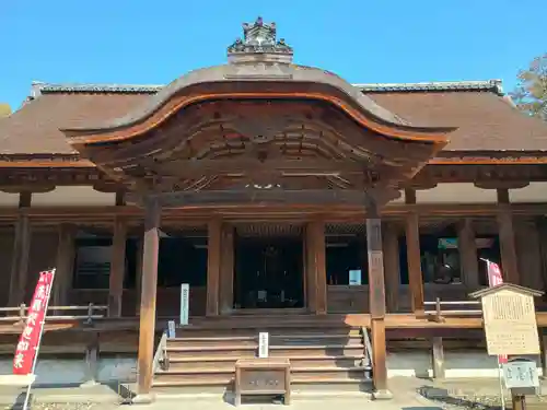 園城寺（三井寺）(滋賀県)