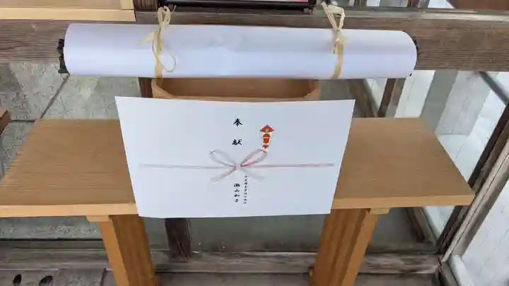 旭川天満宮の初詣