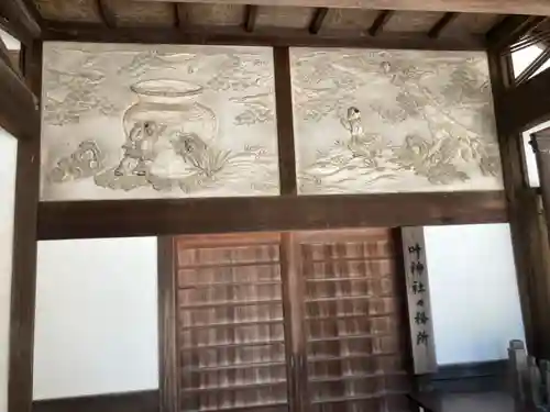 叶神社 (西叶神社)(神奈川県)