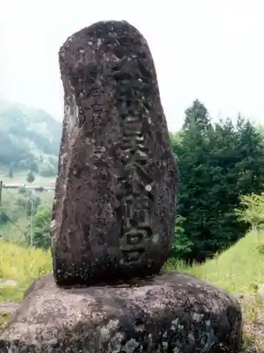 伊太祁曽神社のその他建物