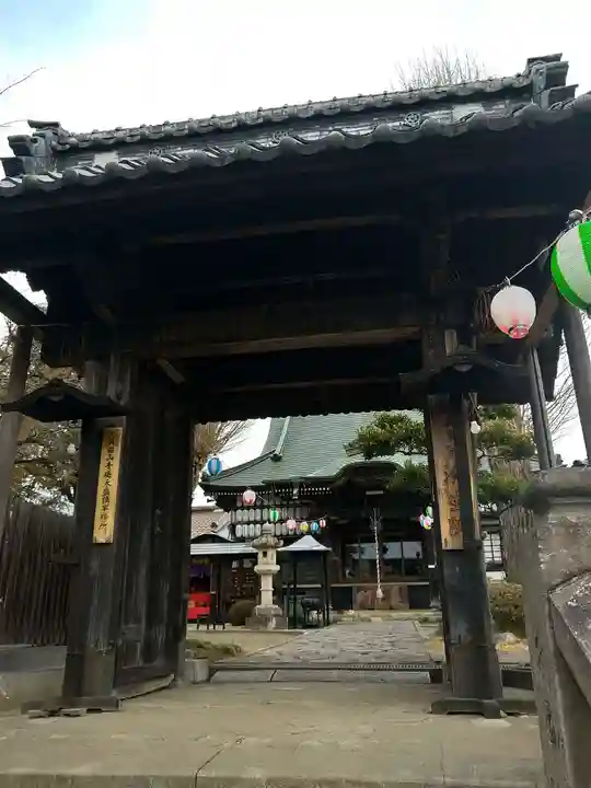 清宝院(東京都)