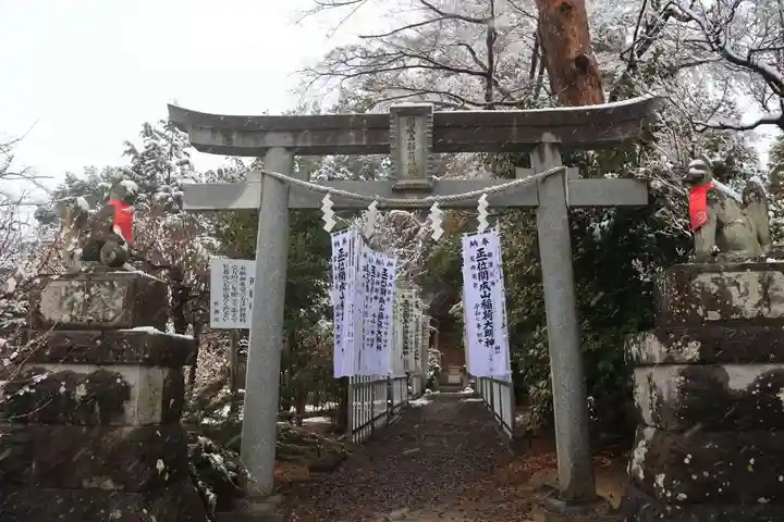 開成山大神宮の末社・摂社