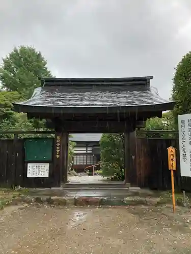 西善寺の山門