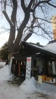 札幌諏訪神社のその他建物