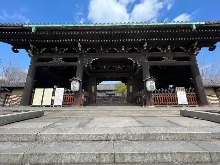 東寺(教王護国寺)(京都府)