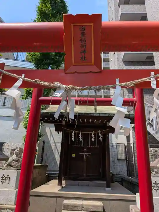 磐井神社(東京都)